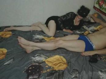 tichinkapestik — Bongacams stream photo (Jul 2026)