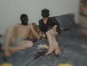 tichinkapestik — Bongacams stream photo (Aug 2026)