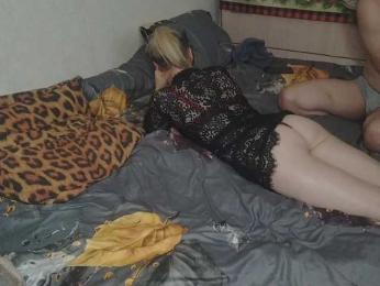 tichinkapestik — Bongacams stream photo (Aug 2026)