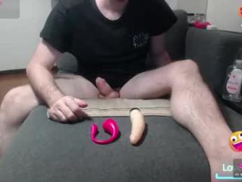 pingones79 — вебкам-модель онлайн на chaturbate