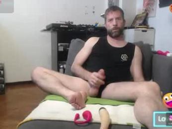 pingones79 — вебкам-модель онлайн на chaturbate