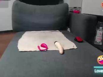 pingones79 — вебкам-модель онлайн на chaturbate