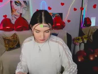 aray_lun — Chaturbate stream photo (Feb 2026)