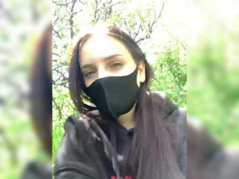 Uwuuuw — Bongacams stream photo (May 2025)
