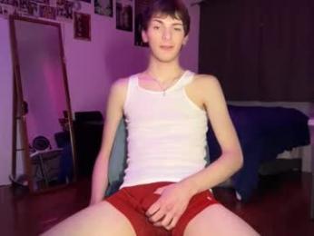 its_rowan — вебкам-модель онлайн на chaturbate
