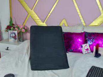 shellbydior — Chaturbate profile photo