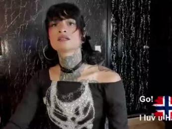 misaki_six — Chaturbate stream photo (Jul 2026)