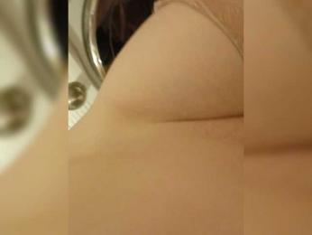 SweetDimond5 — Bongacams stream photo (Aug 2026)