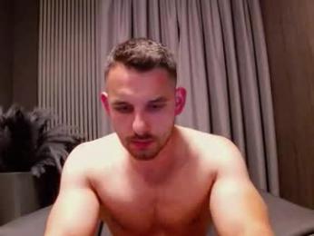 antoniovalentinidiamond — вебкам-модель онлайн на chaturbate