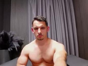 antoniovalentinidiamond — вебкам-модель онлайн на chaturbate