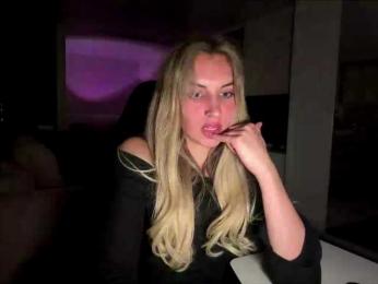 MissyKissy — вебкам-модель онлайн на bongacams