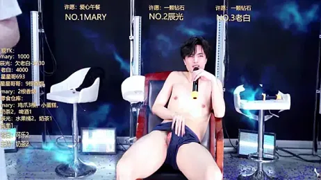 XT-YYDS-002 — Stripchat stream photo (Jun 2026)