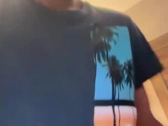 hungbbc07 — Chaturbate stream photo (Aug 2026)