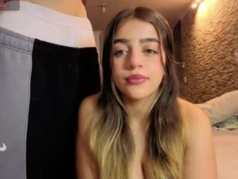 cute_emmma — вебкам-модель онлайн на chaturbate
