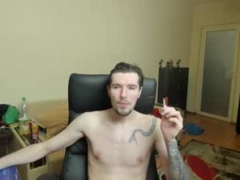 awesome_justin — Chaturbate profile photo