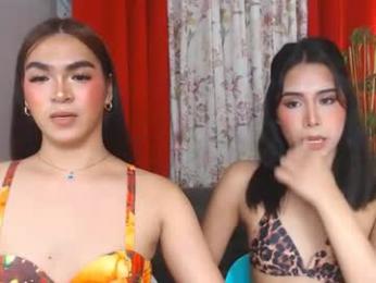chloe_wildhotsexxy — Chaturbate stream photo (Jul 2026)