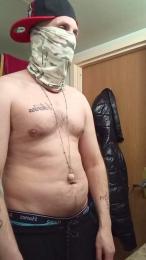 Viciouzz1 — вебкам-модель онлайн на cam4