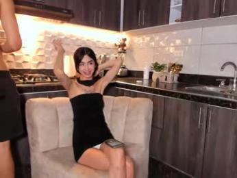 petite_couplehot — Chaturbate stream photo (Jun 2026)