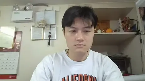 changbibit — Stripchat stream photo (Sep 2025)