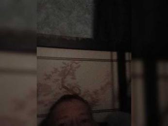 Skirk11 — вебкам-модель онлайн на bongacams