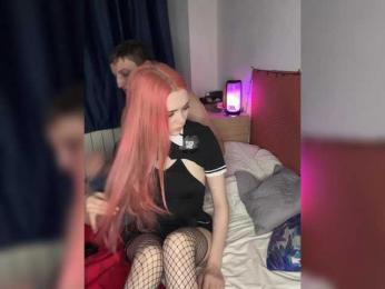 Druuuugi — Bongacams profile photo