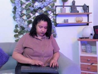 NoaVega — Bongacams stream photo (Dec 2025)