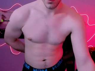 neo-raze1 — вебкам-модель онлайн на camsoda