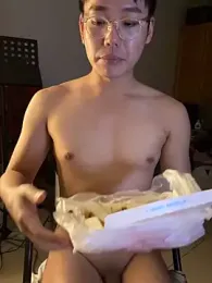 Nakedboy209 — Stripchat stream photo (Mar 2026)