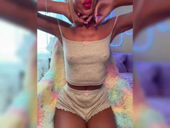 Daria_Desire — Bongacams profile photo