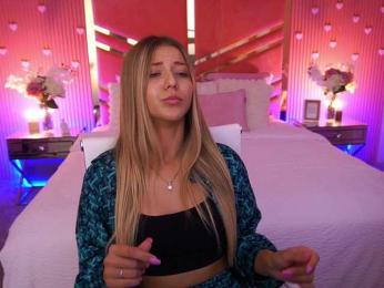 LoveeDove — Bongacams stream photo (Aug 2026)