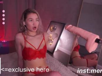 nerdy_freyua — вебкам-модель онлайн на chaturbate