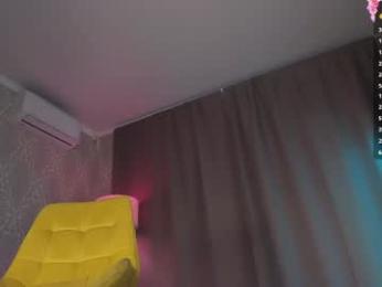 nerdy_freyua — вебкам-модель онлайн на chaturbate