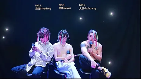 GAY-Brave0003 — stripchat