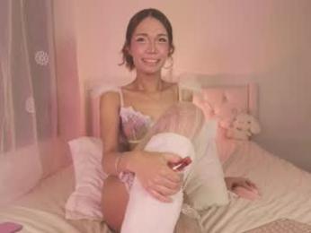 pretty_aerii — Chaturbate stream photo (May 2026)