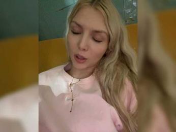Milanii — Bongacams stream photo (May 2026)
