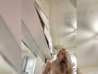 Milanii — Bongacams stream photo (May 2026)