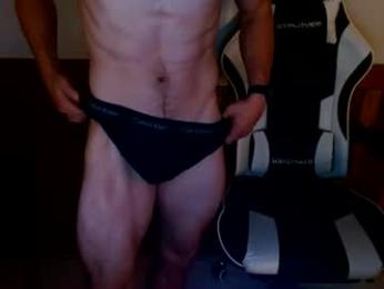dimples2101 — Chaturbate stream photo (Sep 2026)