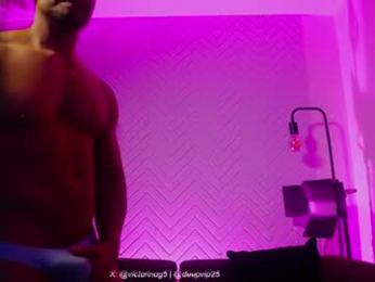 eroswolfs — chaturbate