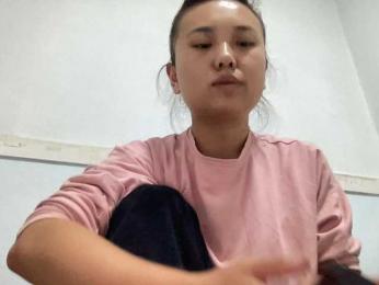 k_arinna — Bongacams stream photo (Jul 2025)