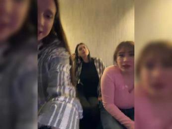 BustyLina — вебкам-модель онлайн на bongacams