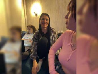 BustyLina — вебкам-модель онлайн на bongacams