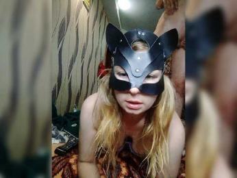 BDSMnew — Bongacams stream photo (Jul 2023)