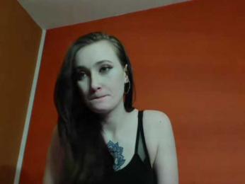 AnisaLovely — Bongacams stream photo (Feb 2026)