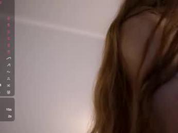 emmiemurray — Chaturbate stream photo (Mar 2026)