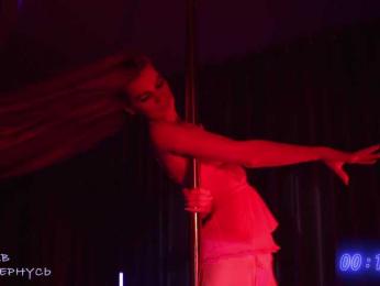 -SexyBounty- — Bongacams stream photo (Apr 2025)