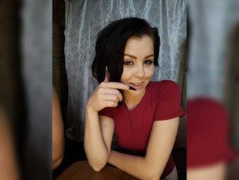 _-DiA-ViK-_ — Bongacams stream photo (Aug 2026)