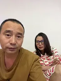 cc989898 — Stripchat stream photo (Aug 2026)