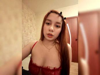 Juliaq — вебкам-модель онлайн на bongacams