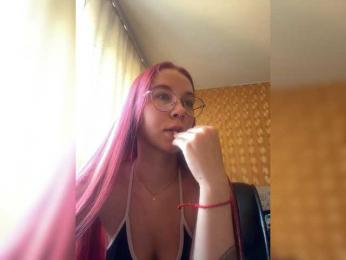 Kushina — Bongacams stream photo (Jun 2026)