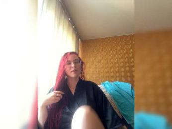 Kushina — Bongacams stream photo (Jun 2026)